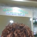향기나라 이미지