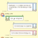 라디오가든 | 라디오 <아이돌 라디오> 방청 후기