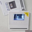 태창조명 이미지