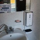 그린 월드 이미지