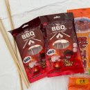 피나클랜드 | [아산 가볼만한곳] 피나클랜드 눈썰매장 시즌 종료 전 막차 후기(빙어체험, 먹거리 총정리)