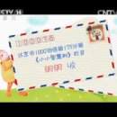 원비디오 이미지