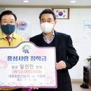 ㈜홍성건설 이미지