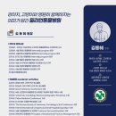 밀리언동물병원 이미지