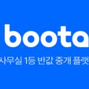 엘포크