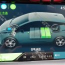 옥천IC충전소 이미지