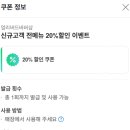 대니바버샵 이미지