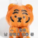 지민71 | 럭71비71 7월 레쓰기릿