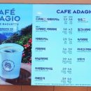 파리바게뜨원주센트럴파크