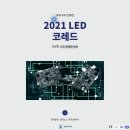 신성중고등학교 이미지