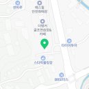 돗가비불쭈꾸미 오남진접점 이미지