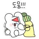 아트 캠핑 빌리지 이미지