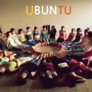 우분투 UBUNTU 이미지