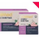 솔트약국 이미지