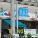 학구경로당 이미지