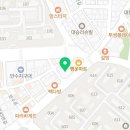약산대중탕 네이버블로그