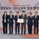 경남스토아 - 사천시 중앙시장1길 36 | 경남스토아