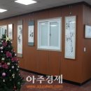 여흥동 주민센터 이미지