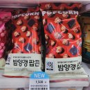 지에스메드 이미지