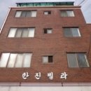 광명로 335번길 이미지