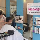샤이나 이미지