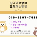 만복원 이미지