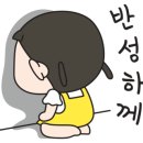 직지에듀 이미지