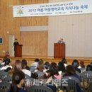 염리초교 이미지