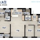 오션하임 이미지