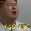 도촌닭발 | [야탑] 대한닭발 1979, 국물닭발 찐맛집