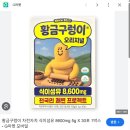 019-1.대박자원입구_1 | 1년 반의 수강 신청 끝에 입성한 아침 수영 강습 한달 차 후기