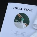 (주)오가나셀 이미지