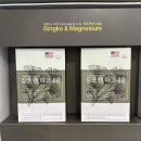 대영온누리약국 이미지