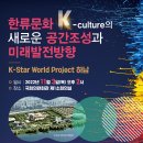 스타1의원 이미지