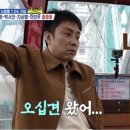 경희살림한의원 이미지