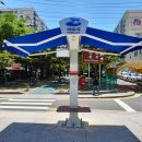 그늘막43 이미지