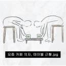 한그릇전복물회 이미지
