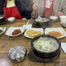 샴발라(대식당)