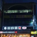 선사유적지공용주차장 이미지