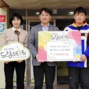 계명태권스쿨 이미지