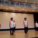 이송도경로당 네이버블로그