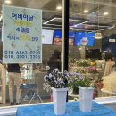 메이트로즈카페 이미지