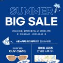 다비치안경 경산점 이미지