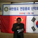 김숙자축사 이미지