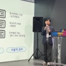 에이아이 스마트