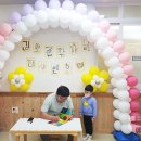 단샘유치원 이미지