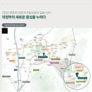 송산센트럴7단지공인중개사사무소 이미지