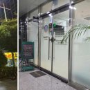 예술보청기 부산동래센터 이미지