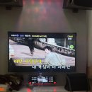 병길축사 이미지