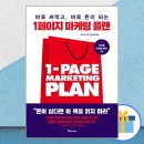 플랜딥